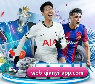 千亿体育 APP 界面