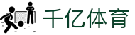千亿体育-千亿体育官方网站-QianYiSPORTS